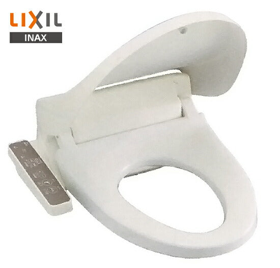 【工事費込!超特価!】LIXL シャワートイレ