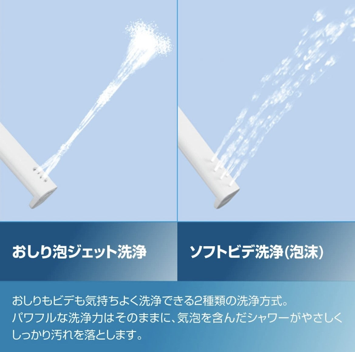 【工事費込!超特価!】LIXL シャワートイレ